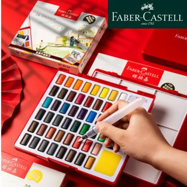 

German Faber-Castell Solid Watercolor Paint Set 24 Colors, 36 Colors, 48 Colors, Beginner Gouache Pigment, Transparent Watercolo