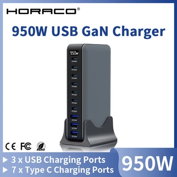 Caricatore GaN USB C da 950 W Stazione di ricarica rapida multiporta da 100 W PD3.0 PPS QC3.0 per laptop iPhone Samsung MacBook Pro Tablet