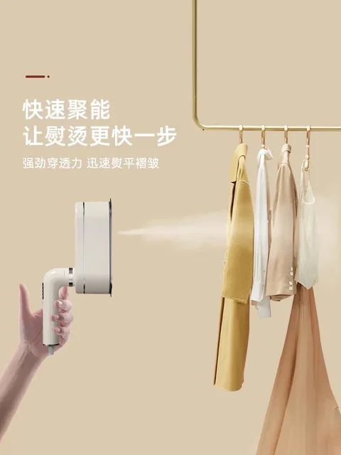 electric iron household small handheld ironing machine digital display multi-function hanging ironing dry and wet double ironing 2