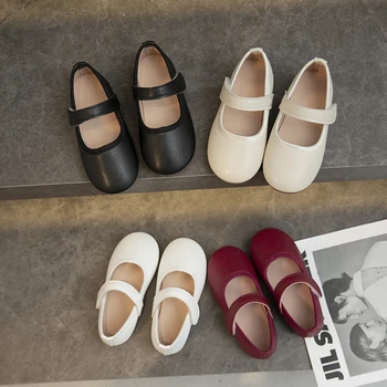 Classic Girls Mary Jane Flats 1
