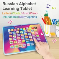 Baby Toys Russian Language Learning Compute Phone with Number Letter Animals Early Education Pad Toy for Kids Educational Tablet 1