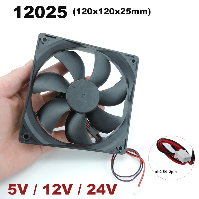 1 DC Fan 5V 12V 24v 120mm*120mm*25mm Brushless Cooling Fan oil-containing 2PIN PC Computer Case Cooler 12cm 0.1A J17