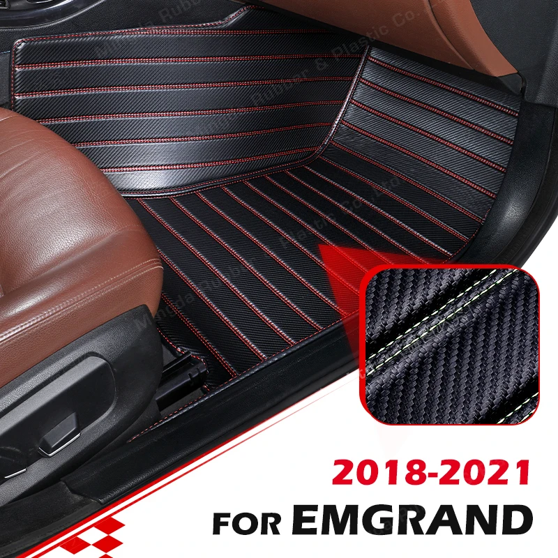 

Напольные коврики из углеродного волокна на заказ для Geely Emgrand, 2018, 2019, 2020, 2021 футов, покрытие коврика, автомобильные аксессуары для интерьера
