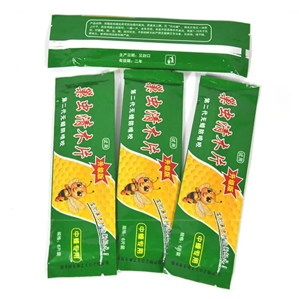 Description Picture 2 of item1-15PCS Worms Clean Wood Chips Bee Wax Worm Killer Kill Beehive Insect Special Beekeeping Medicine Pest Control Apiculture Tool