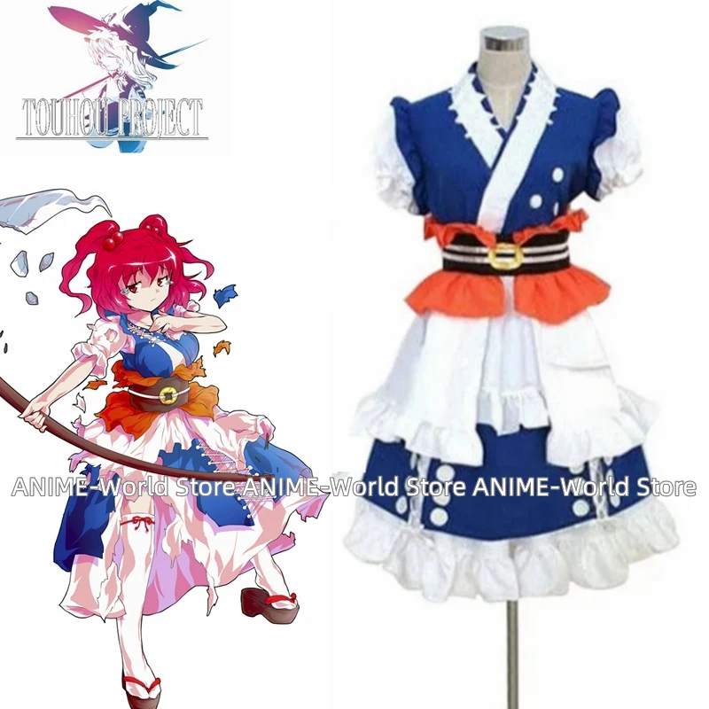 

Game Scarlet Weather Rhapsody Shinigami Komachi Onozuka Dress Outfit Game Cosplay Costume DF