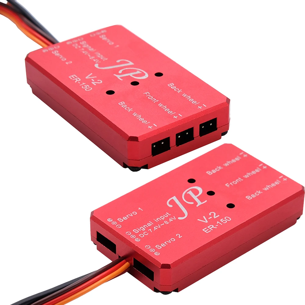 JP Hobby ER150 V1 and V2  Retract Controller For RC Fixed-wing Aircraft Airplane JP 12-17 kgs retract landing gear 5