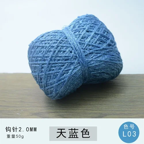 Sky Blue 50G