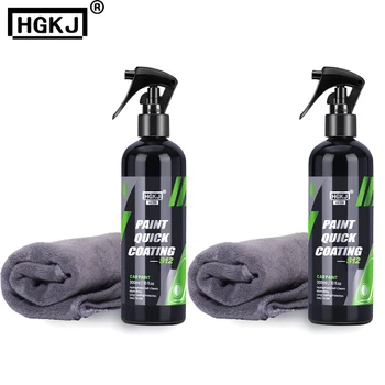 300ML Car Ceramic Coating Wax Liquid Glass Auto Body Polish Paint Hydrophobic Shine Long Lasting Protection Car Product Hgkj S12 1
