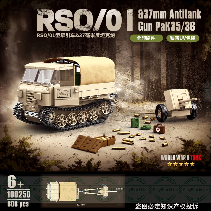 WW2 밀리터리 시리즈 Rso/01 트랙터, 37mm 안티 탱크 포병 클래식 컬렉션 모델 빌딩 블록, 벽돌 장난감 선물