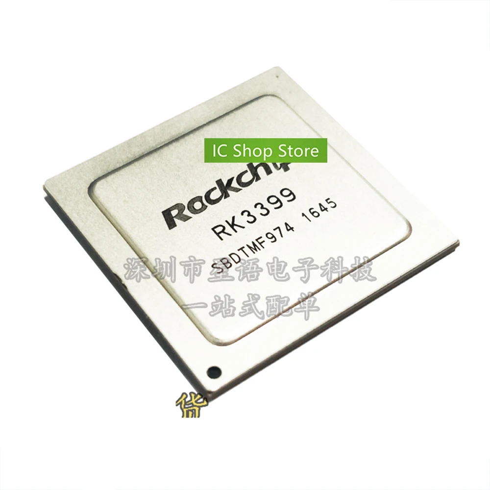 

RK3399 BGA 100% Original Brand New