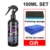 100ML-SET