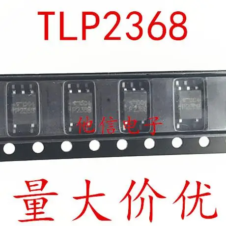 

TLP2368 SOP5