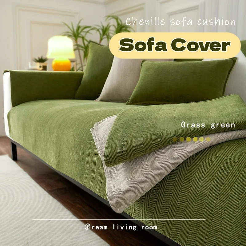 

Chenille Fabric L Shape Sofa Cover for Living Room Nordic Solid Couch Covers Non-Slip Universal Cushion Armrest Backrest Towel