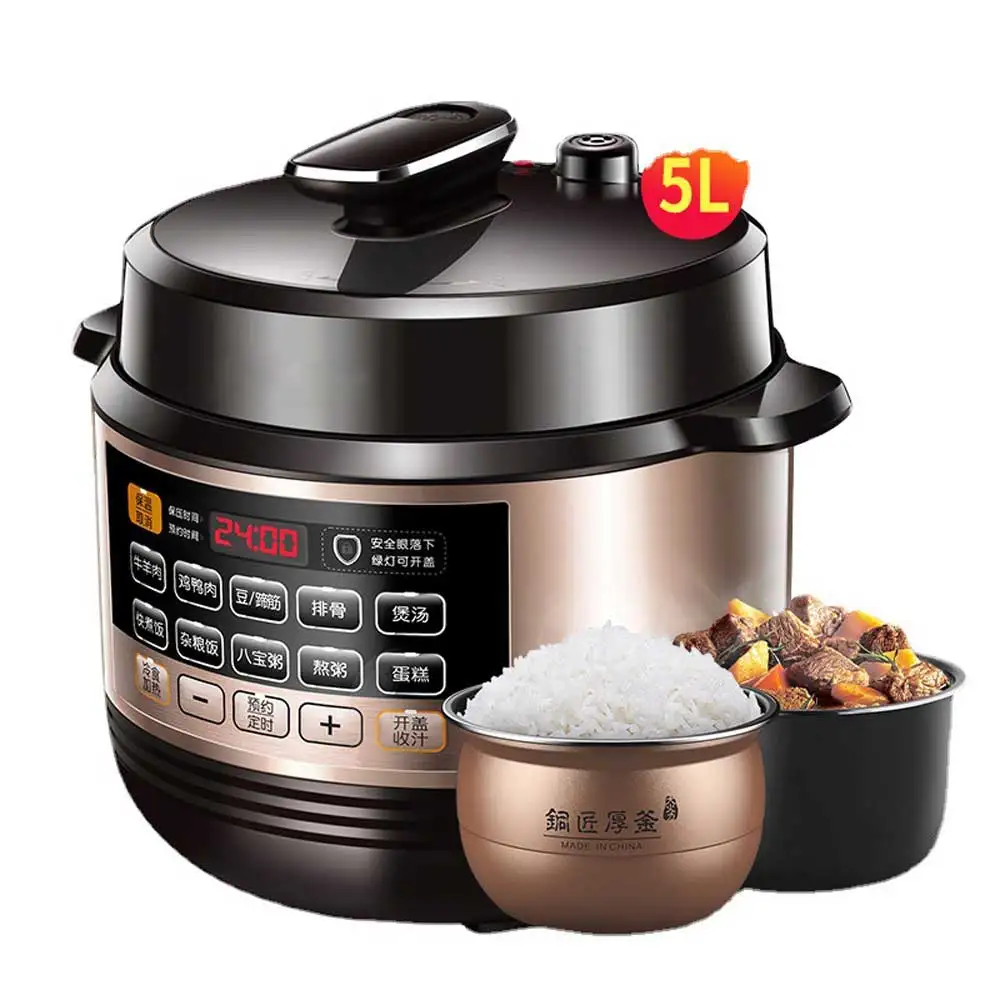 家庭用マルチクッカー電気圧力鍋インテリジェント電気炊飯器ポットパネラエレトリカダブルタンク