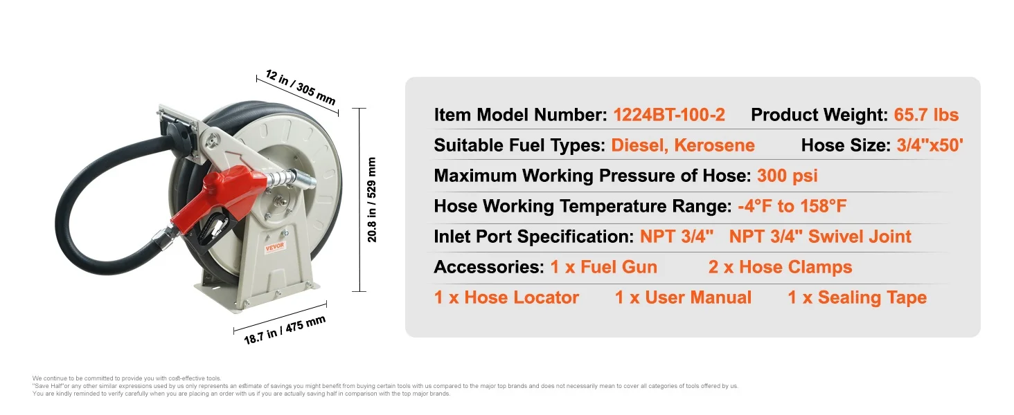 66ft hose option