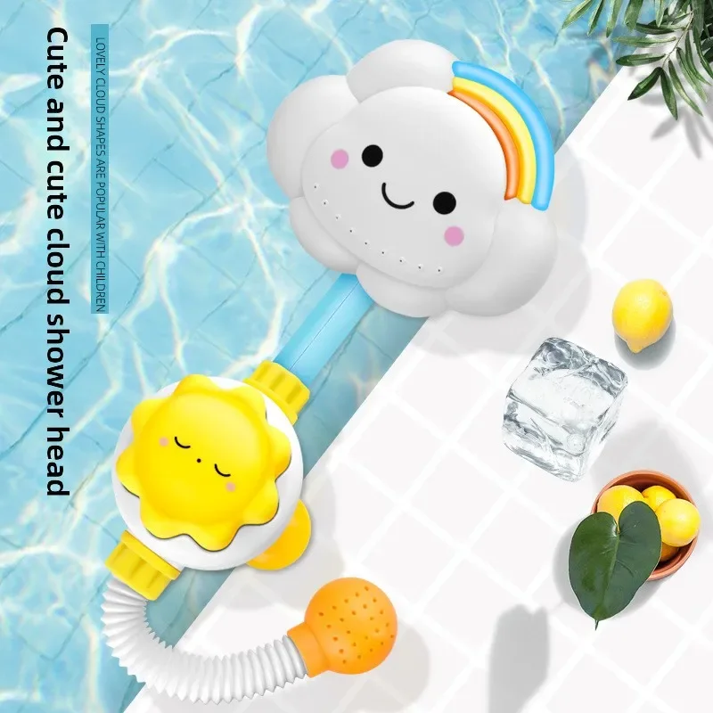 Baby Cartoon Cloud Classic Shower Bath Toy Press Button Sprinkle Bathroom Swimming Bathing Shower Educational Toys For Kid Gift 2