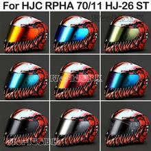 HJC RPHA 헬멧 바이저 HJ-26, 풀 페이스 헬멧 렌즈, HJC 앞유리 액세서리, 70 RPHA 11 오토바이