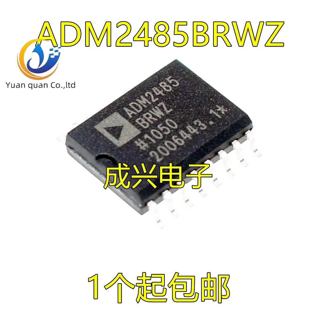 

2pcs original new ADM2485BRWZ ADM2485BR AD SOP-16 Digital Isolator