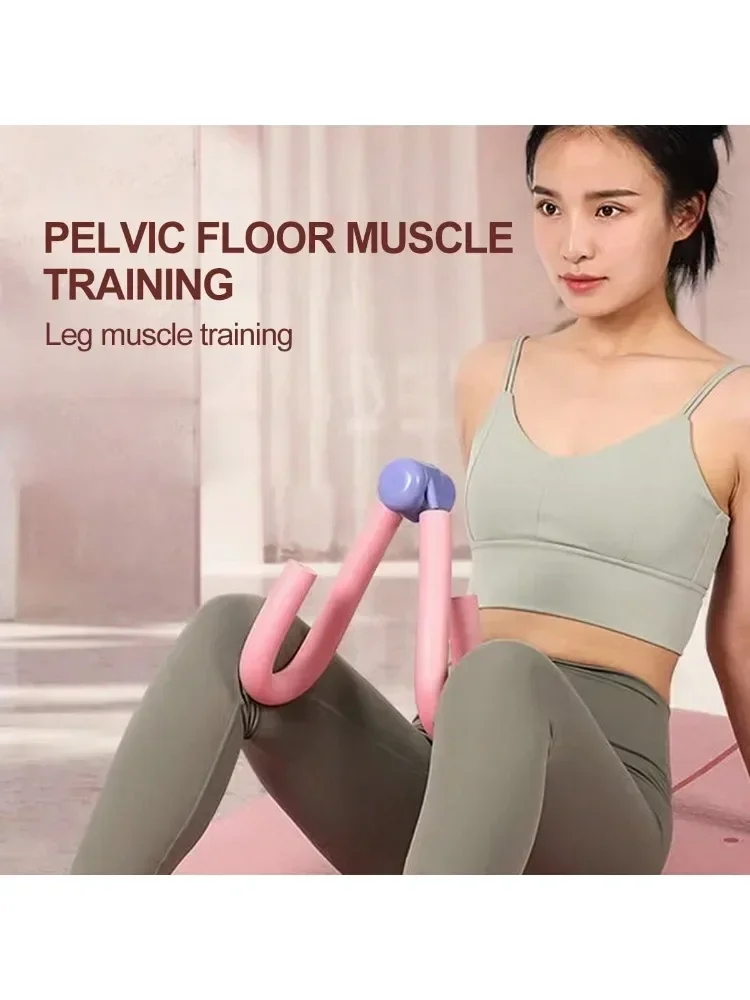 Pelvic Floor Trainer Exercise Equipment For Inner Thighs Postpartum Use & Hip Line Corrector For Home Gym Yoga