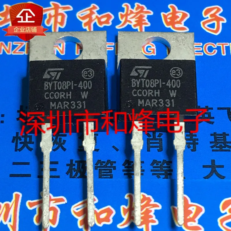 

5 шт.-10 шт. Φ TO-220 400V 8A Новый и оригинальный на складе