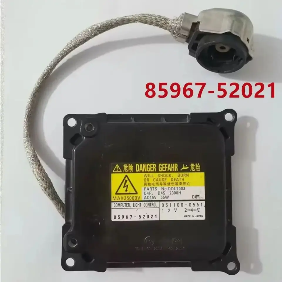 きらきら様 PARTS NUMBER 85967-51050 8596751050 HID BALLAST HEADLIGHT Pack OF