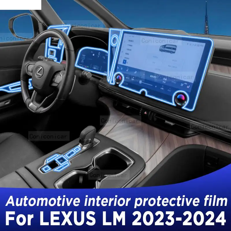 

Для LEXUS LM 2023 2024 панель коробки передач экран навигации Автомобильная внутренняя защитная пленка наклейка против царапин аксессуары