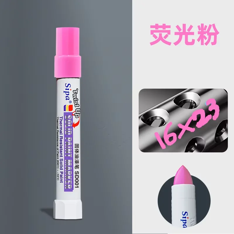 Durable Waterproof Oil-Based Paint Marker