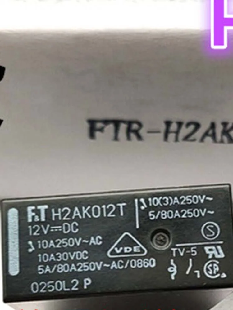 

2 PCS H2AK012T 12V Relay 4 Pins