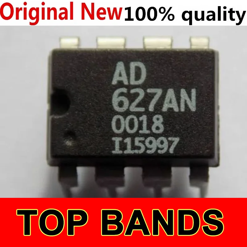 

Набор микросхем AD627/AD627AN/AD627ANZ, 2 шт.