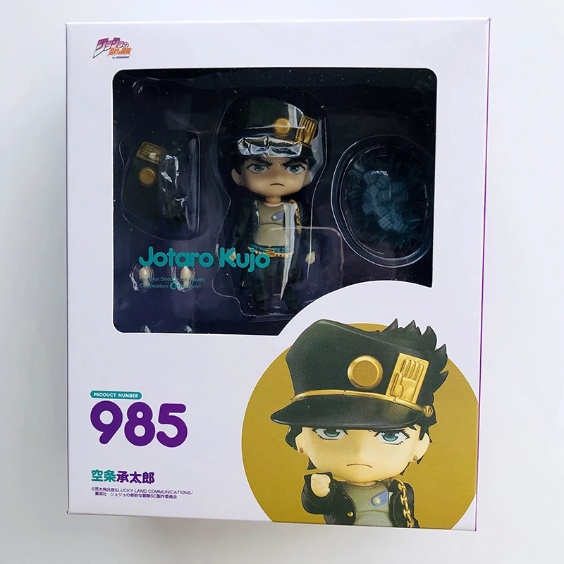 S97c83068feac4abcb25fe964fa98fc0bC - JoJo's Bizarre Adventure Merch