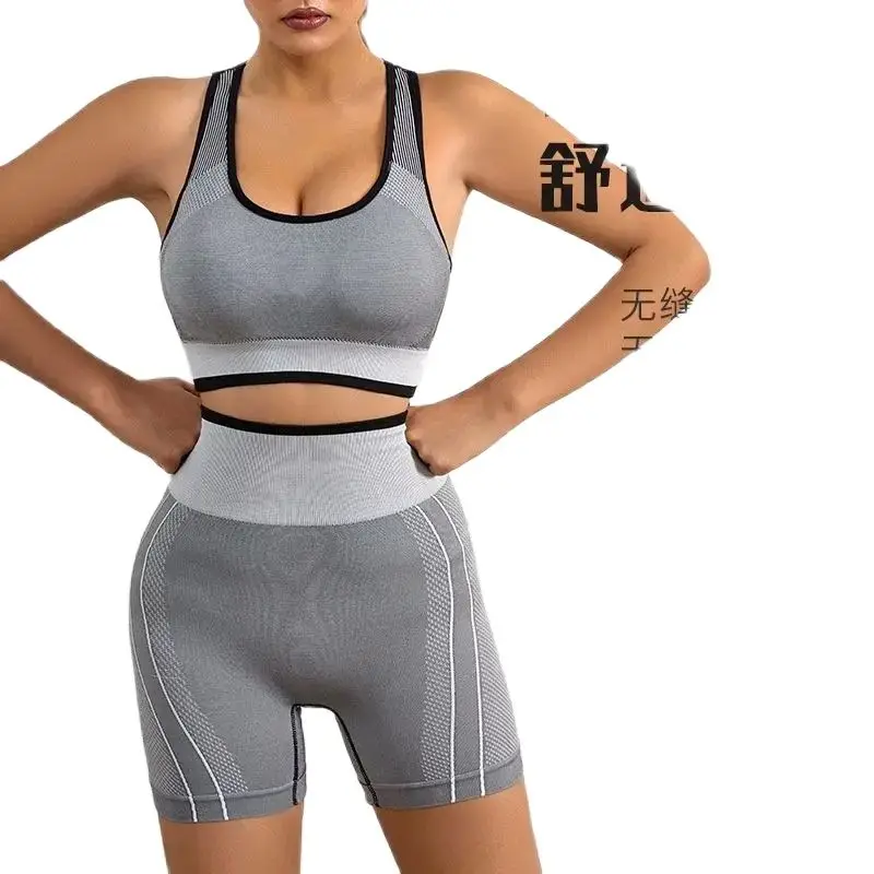 

Sports Underwear Women's Shockproof Anti-sagging Running Training Yoga Vest Outside Wear Beautiful Back Gathered Fitness Bra Set