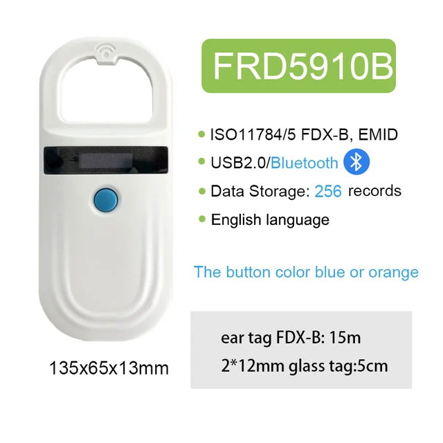 FRD5910b 1pc reader