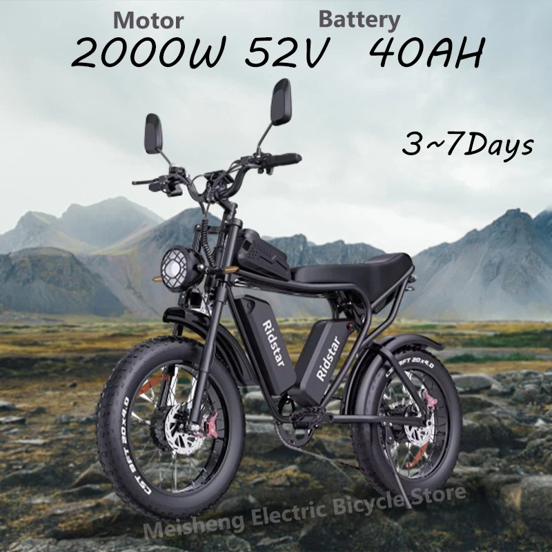 Ebike Ridstar Q20 Pro 2000W Dual Motor 40AH Dual Battery Top Speed 60KM/H 20*4Fat Tire Electric Bike Mountain Electric Bicycle