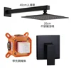 All copper black hot melt wall mounted showerhead shower set with concealed ceiling mounted showerhead embedded shower CIR302CLE 4