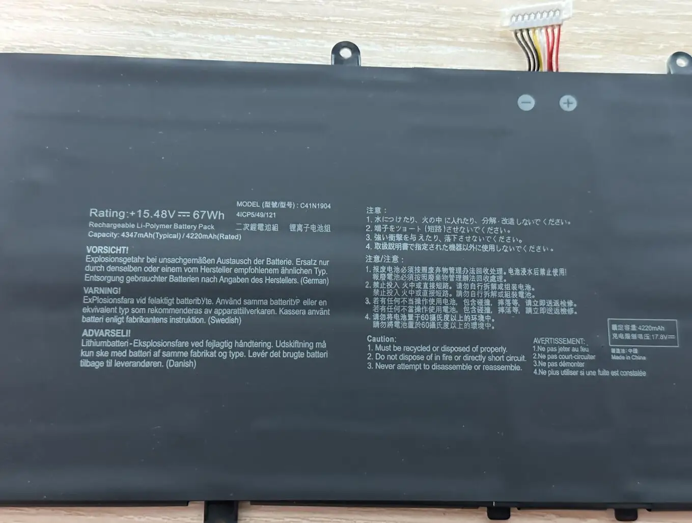 Bateria do Portátil para Asus Zenbook C41n1904 Ux325ea Ux325sa Ux325ua Ux425ia Ux363ja Ux393ea Ux371ea S435ea Ux371ea U4700u Bx425ea - Imagem 4