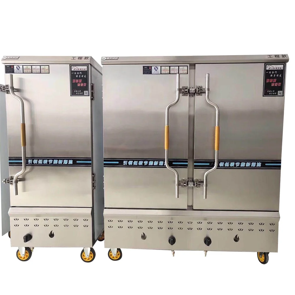 Industrial Rice Cooker Machinery ,rice Steamer Cabinet Cooker, Rice Steamer Cabinet
