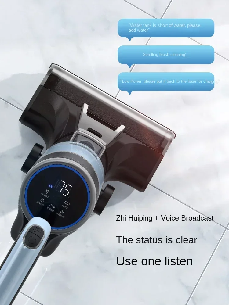 Deerma Floor Washing Machine Household Appliances Wireless Intelligent Cleaning Machine Suction, Cleaning and Mopping Machine 3