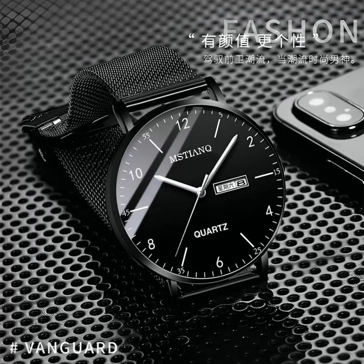 ساعة تشنغي IC رجالية بتصميم عصري