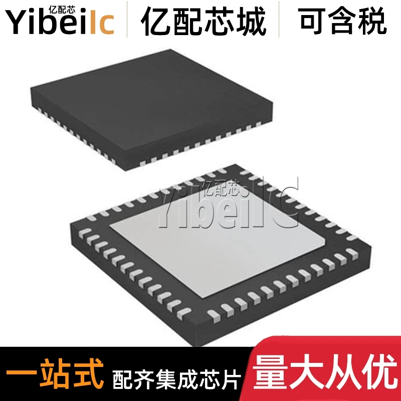 

Msp430fr5962irgz фотосессия