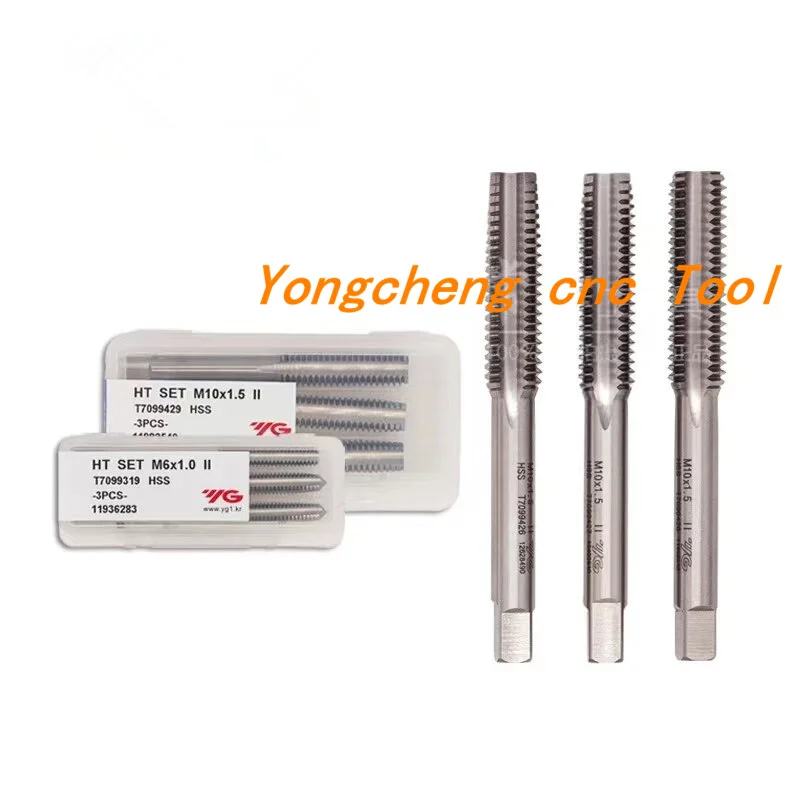 Original YG-1 T7099 HSS Hand 1# 2# 3# 3Pcs/1 Set Tap M3 M4 M5 M6 M8 M10 M12 M14 M16