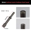 8mm-hollow