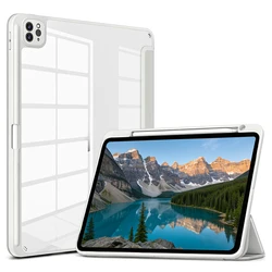 Sleek Pencil Holder Hybrid Case with Clear Back (Light Gray)
