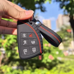Luxurious Car Key Cover Case with Keychain (C with Keychain)