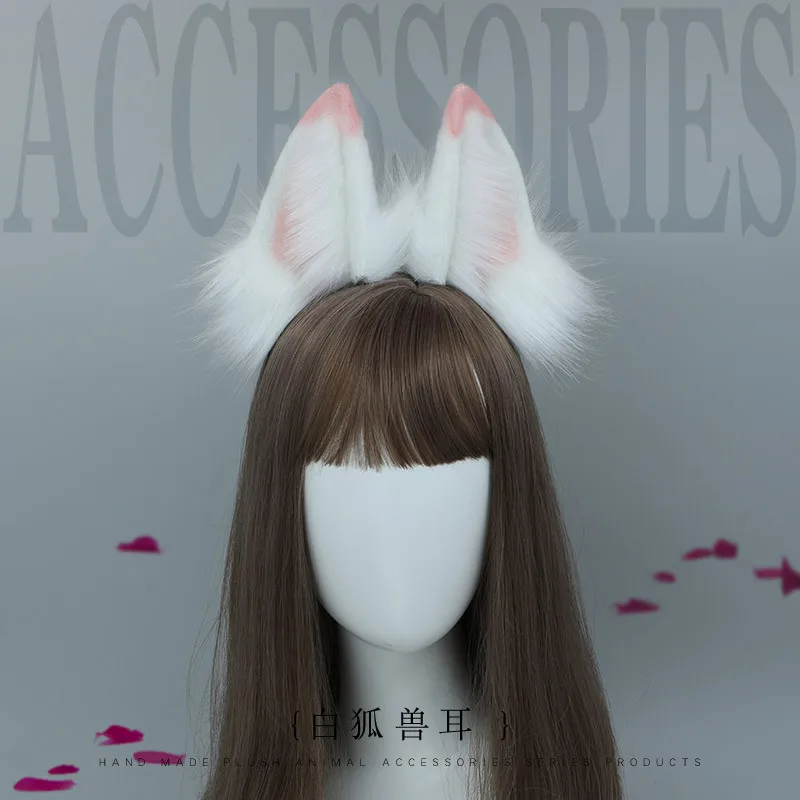 

White Fox Ears Headband Kawaii Fox Ear Headdress Cosplay Accessories JK Girl Gyaru Halloween Party Hair Hoop Hairpin Headwear