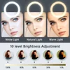 26 cm shooting light 26 cm light ring + tripod stand 6