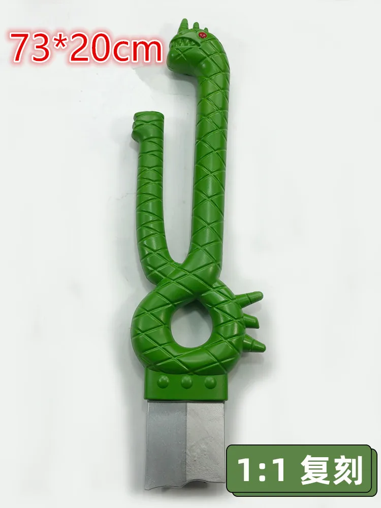 73cm cosplay Broken Sword The sword Meliodas Knife Sins of Rage GIDEON Hammer Prop weapon Knife Cosplay Sword Cosplay Prop Cosplay Toy Game Knife