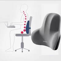 Office Lumbar Cushion Seat Workstation Sedentary Waist Pillow Artifact Office Chair Lumbar Cushion Back Cushion 1