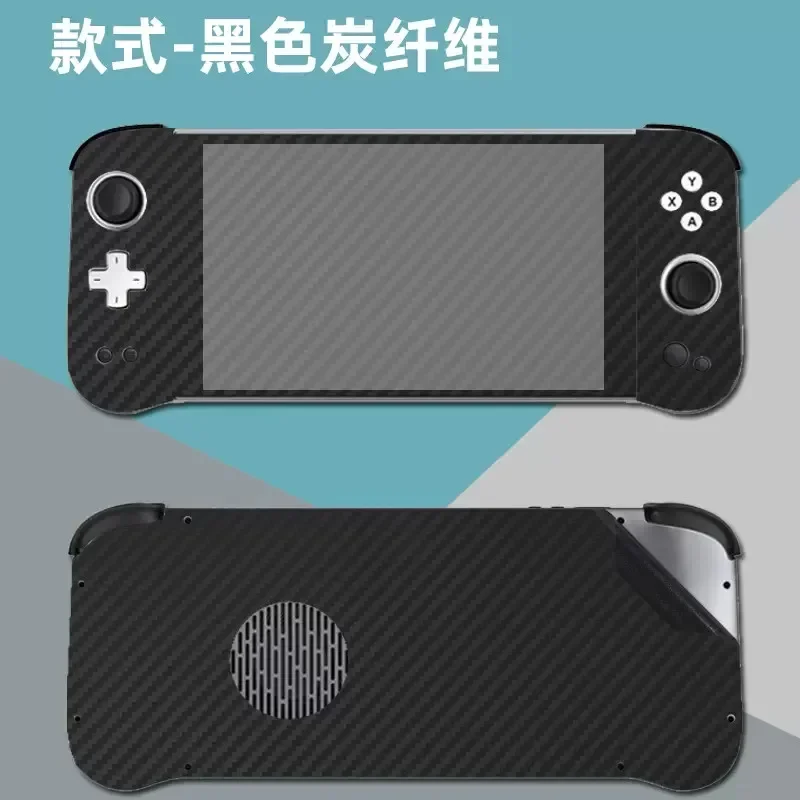 Design Speciale 1 Pz Top Skin + 1 Pz Back Skin Sticker Cover Case Film Per Aya Neo Next Pro 7"