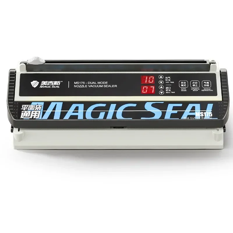 MAGICSEAL Vacuum Sealer Food Sealing Machine Home Vacuum Machine Flat Bag Sealing Packaging Machine Small Ms175 With Bag Cutter 2