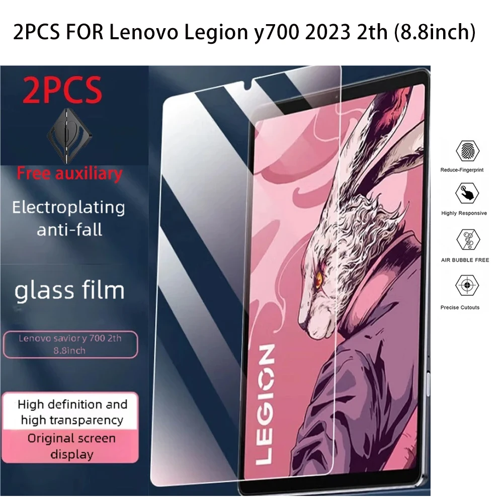 Premium Tempered Glass Screen Protector (2-Pack) for Enhanced Display Protection